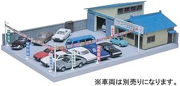 Amazon | トミーテック ジオコレ 建物コレクション 042-2 中古